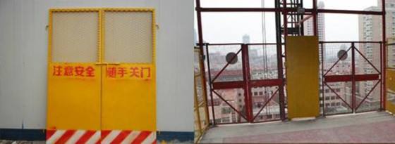 邵阳大祥区施工升降机防护门